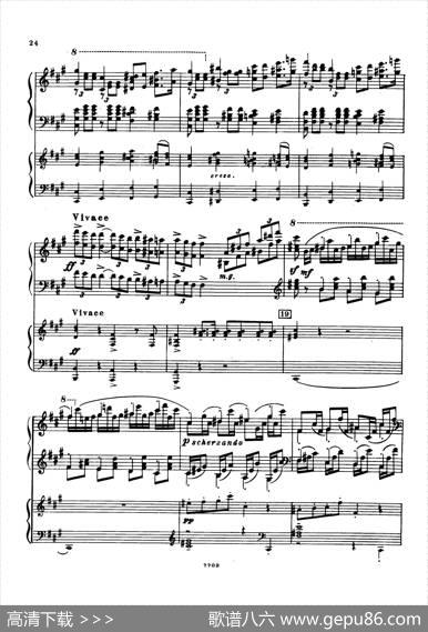升f小调第一钢琴协奏曲Op.1（双钢琴版）|谢尔盖·拉赫玛尼诺夫