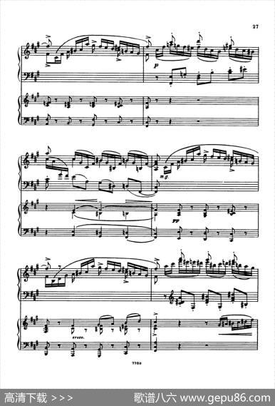 升f小调第一钢琴协奏曲Op.1（双钢琴版）|谢尔盖·拉赫玛尼诺夫