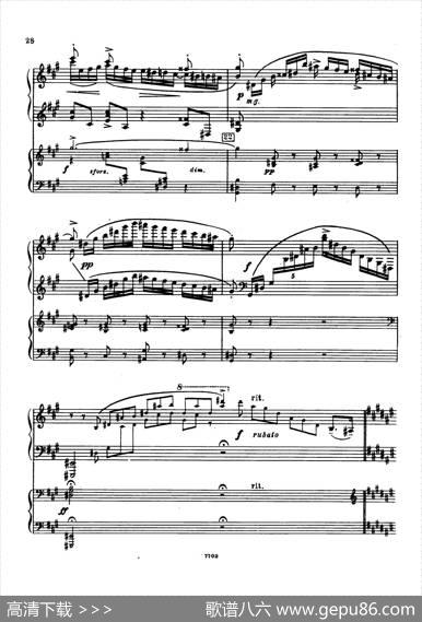 升f小调第一钢琴协奏曲Op.1（双钢琴版）|谢尔盖·拉赫玛尼诺夫