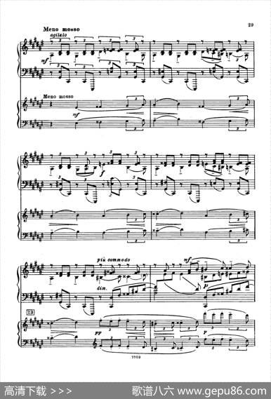 升f小调第一钢琴协奏曲Op.1（双钢琴版）|谢尔盖·拉赫玛尼诺夫