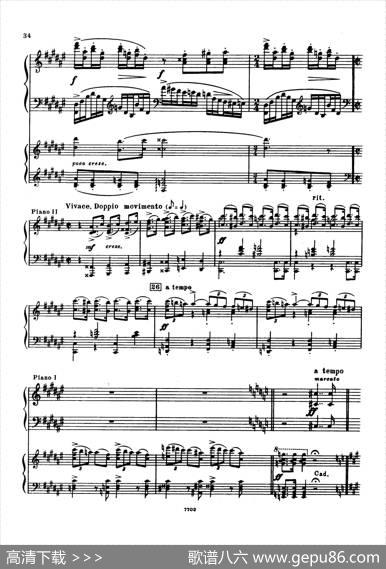 升f小调第一钢琴协奏曲Op.1（双钢琴版）|谢尔盖·拉赫玛尼诺夫