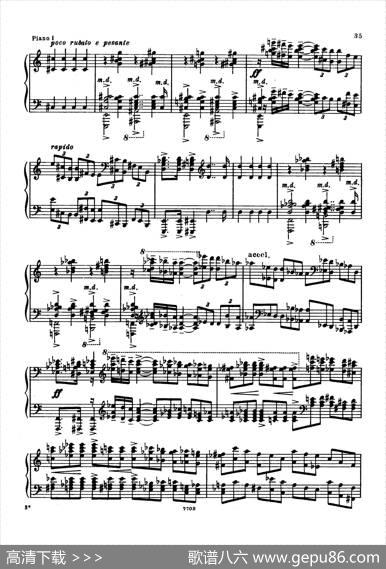升f小调第一钢琴协奏曲Op.1（双钢琴版）|谢尔盖·拉赫玛尼诺夫
