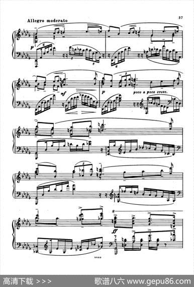 升f小调第一钢琴协奏曲Op.1（双钢琴版）|谢尔盖·拉赫玛尼诺夫