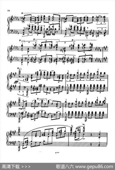 升f小调第一钢琴协奏曲Op.1（双钢琴版）|谢尔盖·拉赫玛尼诺夫
