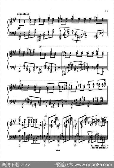 升f小调第一钢琴协奏曲Op.1（双钢琴版）|谢尔盖·拉赫玛尼诺夫
