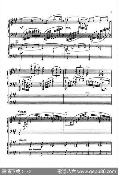 升f小调第一钢琴协奏曲Op.1（双钢琴版）|谢尔盖·拉赫玛尼诺夫
