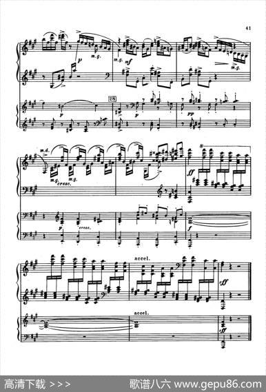 升f小调第一钢琴协奏曲Op.1（双钢琴版）|谢尔盖·拉赫玛尼诺夫