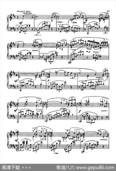 升f小调第一钢琴协奏曲Op.1（双钢琴版）|谢尔盖·拉赫玛尼诺夫