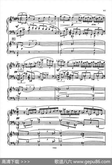 升f小调第一钢琴协奏曲Op.1（双钢琴版）|谢尔盖·拉赫玛尼诺夫