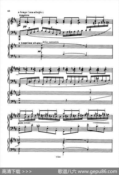 升f小调第一钢琴协奏曲Op.1（双钢琴版）|谢尔盖·拉赫玛尼诺夫