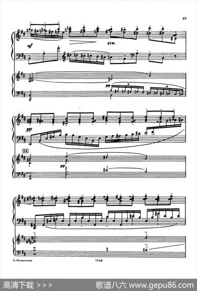 升f小调第一钢琴协奏曲Op.1（双钢琴版）|谢尔盖·拉赫玛尼诺夫