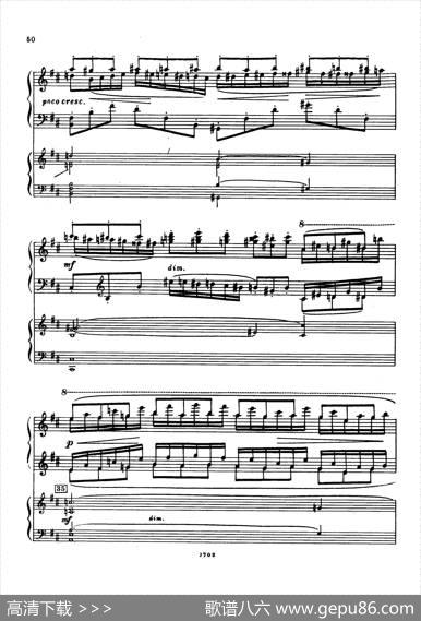 升f小调第一钢琴协奏曲Op.1（双钢琴版）|谢尔盖·拉赫玛尼诺夫