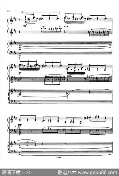 升f小调第一钢琴协奏曲Op.1（双钢琴版）|谢尔盖·拉赫玛尼诺夫