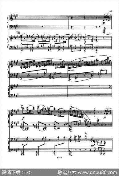 升f小调第一钢琴协奏曲Op.1（双钢琴版）|谢尔盖·拉赫玛尼诺夫
