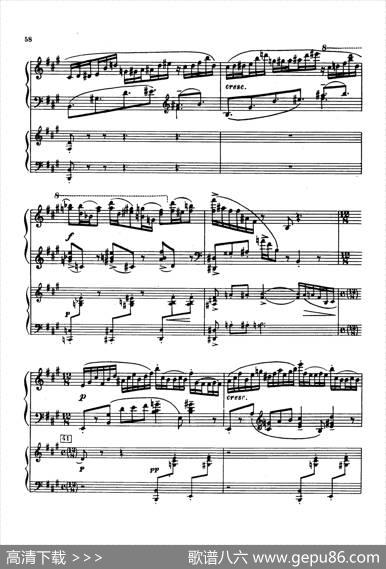 升f小调第一钢琴协奏曲Op.1（双钢琴版）|谢尔盖·拉赫玛尼诺夫