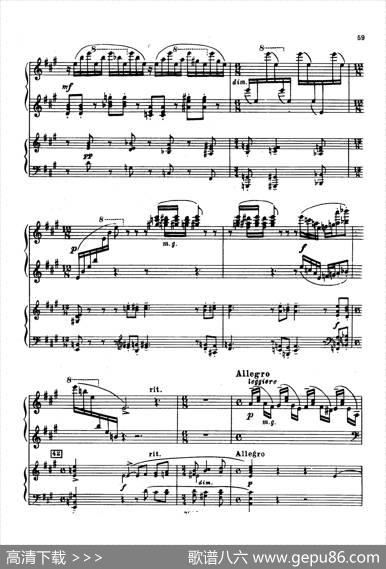 升f小调第一钢琴协奏曲Op.1（双钢琴版）|谢尔盖·拉赫玛尼诺夫