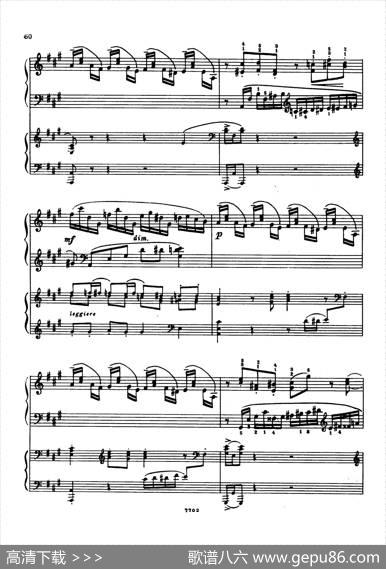 升f小调第一钢琴协奏曲Op.1（双钢琴版）|谢尔盖·拉赫玛尼诺夫