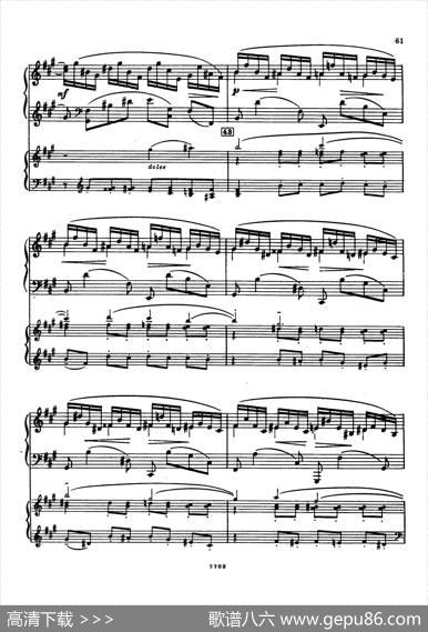 升f小调第一钢琴协奏曲Op.1（双钢琴版）|谢尔盖·拉赫玛尼诺夫