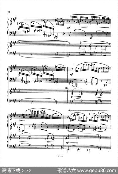 升f小调第一钢琴协奏曲Op.1（双钢琴版）|谢尔盖·拉赫玛尼诺夫