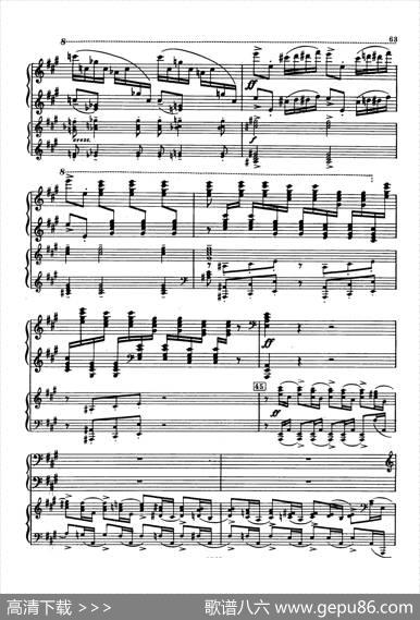 升f小调第一钢琴协奏曲Op.1（双钢琴版）|谢尔盖·拉赫玛尼诺夫