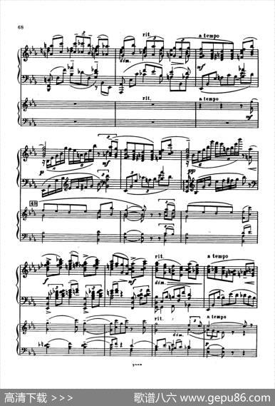 升f小调第一钢琴协奏曲Op.1（双钢琴版）|谢尔盖·拉赫玛尼诺夫