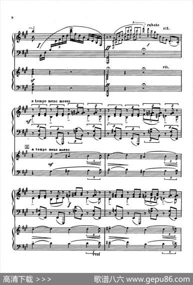 升f小调第一钢琴协奏曲Op.1（双钢琴版）|谢尔盖·拉赫玛尼诺夫