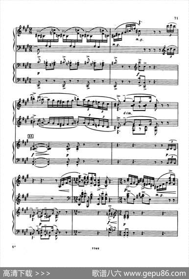 升f小调第一钢琴协奏曲Op.1（双钢琴版）|谢尔盖·拉赫玛尼诺夫