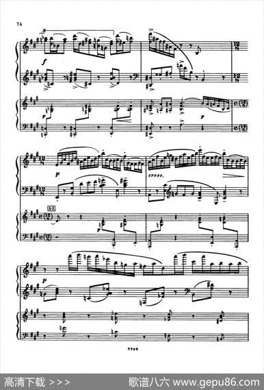 升f小调第一钢琴协奏曲Op.1（双钢琴版）|谢尔盖·拉赫玛尼诺夫