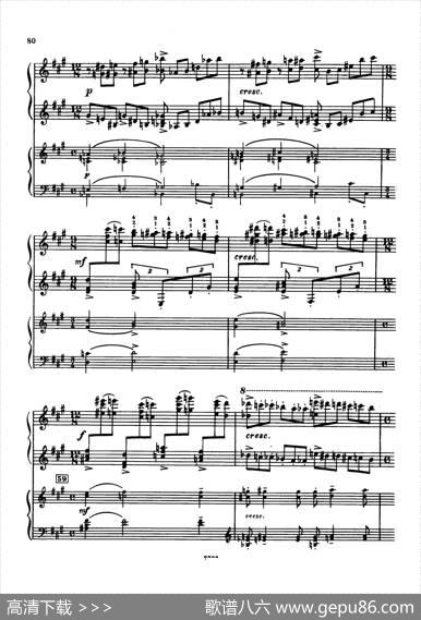 升f小调第一钢琴协奏曲Op.1（双钢琴版）|谢尔盖·拉赫玛尼诺夫