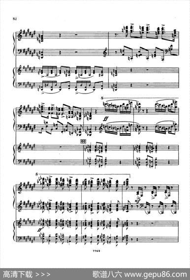 升f小调第一钢琴协奏曲Op.1（双钢琴版）|谢尔盖·拉赫玛尼诺夫