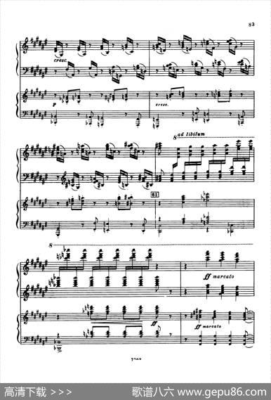升f小调第一钢琴协奏曲Op.1（双钢琴版）|谢尔盖·拉赫玛尼诺夫