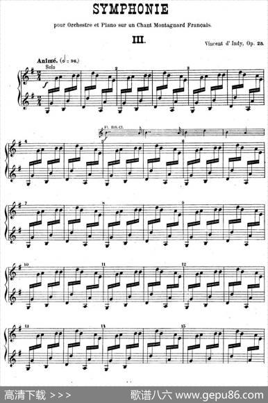 SymphonyonaFrenchMountainAirOp.25（法国山歌交响曲·钢琴独奏·Ⅲ）|樊尚·丹第