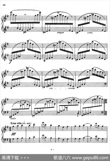 SymphonyonaFrenchMountainAirOp.25（法国山歌交响曲·钢琴独奏·Ⅲ）|樊尚·丹第