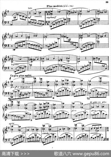 SymphonyonaFrenchMountainAirOp.25（法国山歌交响曲·钢琴独奏·Ⅲ）|樊尚·丹第