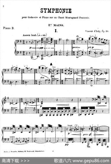 SymphonyonaFrenchMountainAirOp.25（法国山歌交响曲·双钢琴·Ⅰ）|樊尚·丹第