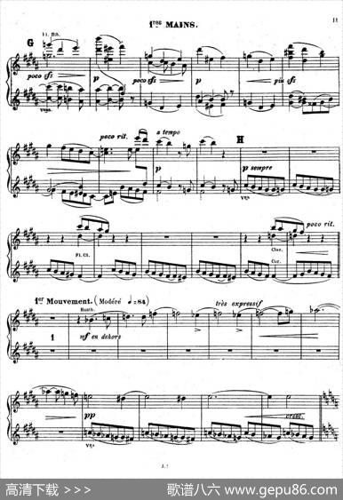 SymphonyonaFrenchMountainAirOp.25（法国山歌交响曲·双钢琴·Ⅰ）|樊尚·丹第