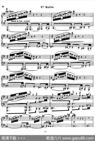 SymphonyonaFrenchMountainAirOp.25（法国山歌交响曲·双钢琴·Ⅰ）|樊尚·丹第