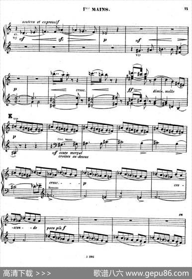 SymphonyonaFrenchMountainAirOp.25（法国山歌交响曲·双钢琴·Ⅰ）|樊尚·丹第
