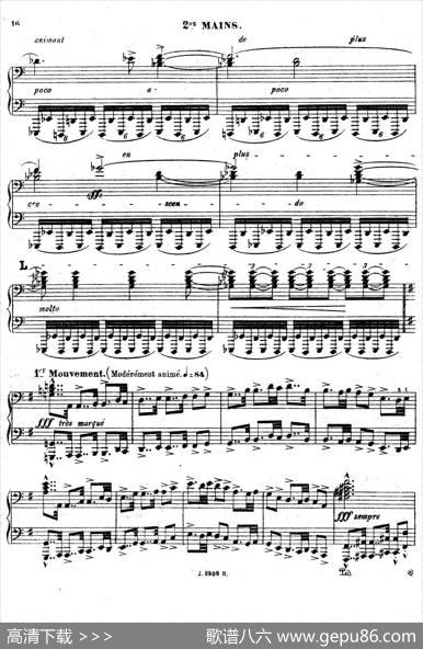 SymphonyonaFrenchMountainAirOp.25（法国山歌交响曲·双钢琴·Ⅰ）|樊尚·丹第