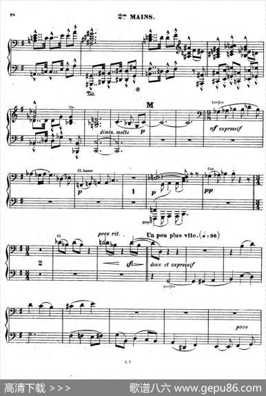 SymphonyonaFrenchMountainAirOp.25（法国山歌交响曲·双钢琴·Ⅰ）|樊尚·丹第