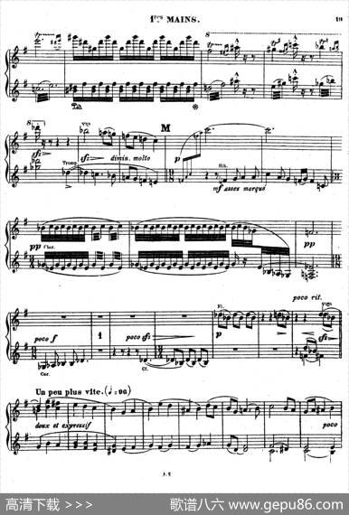 SymphonyonaFrenchMountainAirOp.25（法国山歌交响曲·双钢琴·Ⅰ）|樊尚·丹第