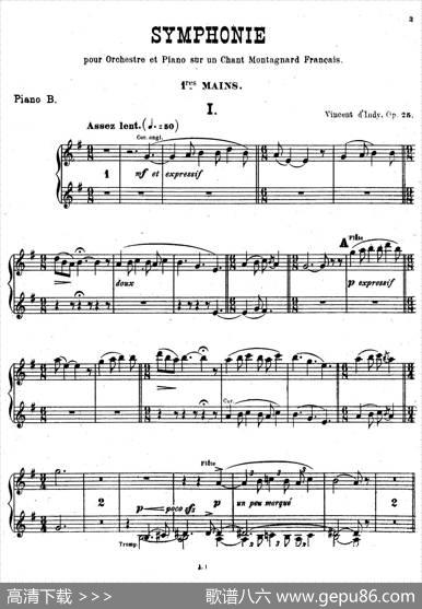 SymphonyonaFrenchMountainAirOp.25（法国山歌交响曲·双钢琴·Ⅰ）|樊尚·丹第