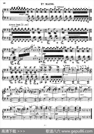 SymphonyonaFrenchMountainAirOp.25（法国山歌交响曲·双钢琴·Ⅰ）|樊尚·丹第