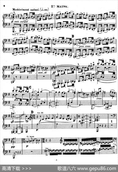 SymphonyonaFrenchMountainAirOp.25（法国山歌交响曲·双钢琴·Ⅰ）|樊尚·丹第