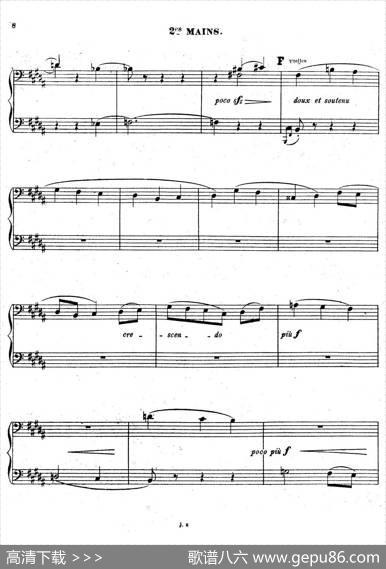 SymphonyonaFrenchMountainAirOp.25（法国山歌交响曲·双钢琴·Ⅰ）|樊尚·丹第