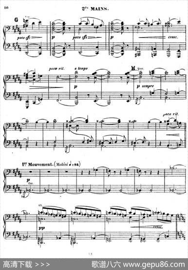 SymphonyonaFrenchMountainAirOp.25（法国山歌交响曲·双钢琴·Ⅰ）|樊尚·丹第