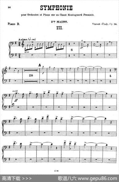 SymphonyonaFrenchMountainAirOp.25（法国山歌交响曲·双钢琴·Ⅲ）|樊尚·丹第
