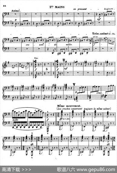 SymphonyonaFrenchMountainAirOp.25（法国山歌交响曲·双钢琴·Ⅲ）|樊尚·丹第