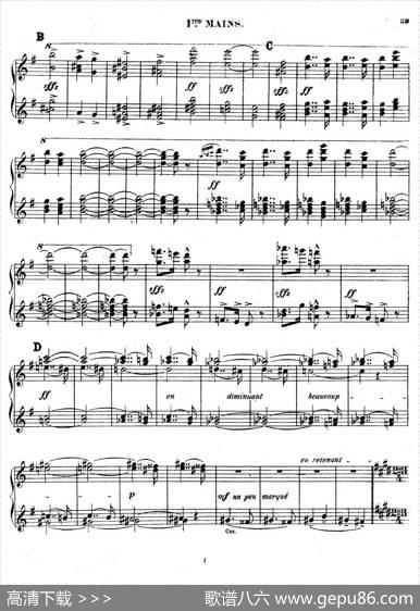 SymphonyonaFrenchMountainAirOp.25（法国山歌交响曲·双钢琴·Ⅲ）|樊尚·丹第