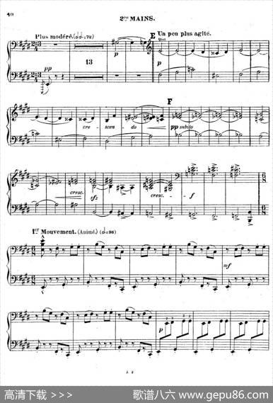 SymphonyonaFrenchMountainAirOp.25（法国山歌交响曲·双钢琴·Ⅲ）|樊尚·丹第